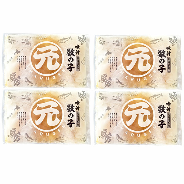 味付数の子折れ 500g×4(たれ込み)【ブラックフライデー】　商品画像1