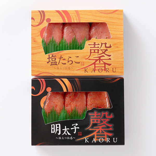 馨 たらこ・明太子(切れ子) 250g×2【ブラックフライデー】 商品画像1