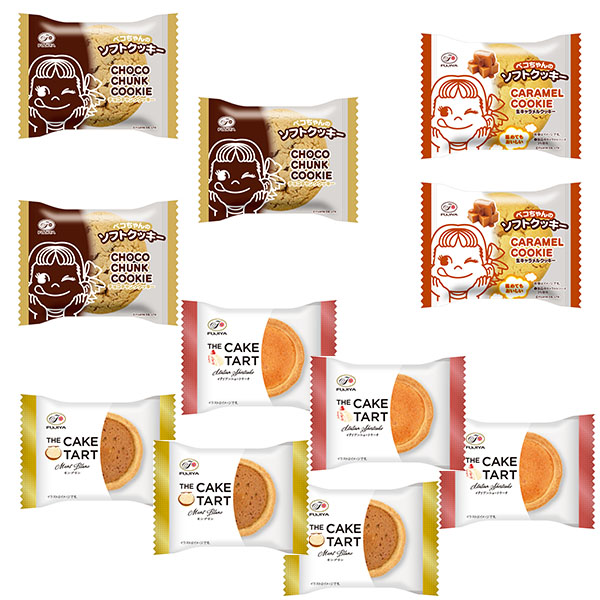 【アウトレット】不二家 ブラックフライデー ペコちゃんお楽しみ袋 11個入【おいしいお取り寄せ】 商品画像1