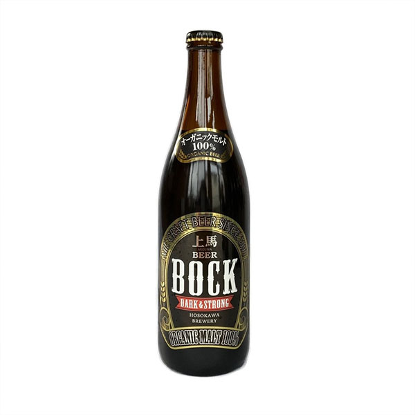 細川酒造 三重路上馬ビール 上馬ビール(有機) 各500ml×6【おいしいお取り寄せ】 商品画像1