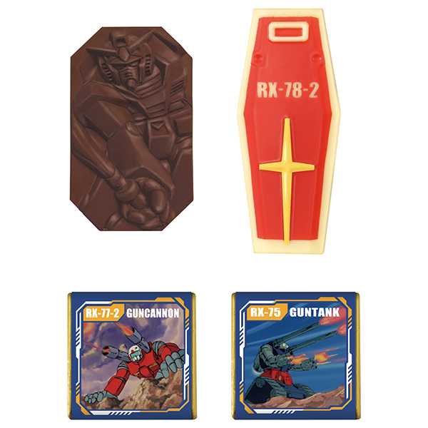 ハート ガンダムV作戦チョコBOX 35g【お届け期間：1月15日〜2月21日】【バレンタイン】　商品画像1