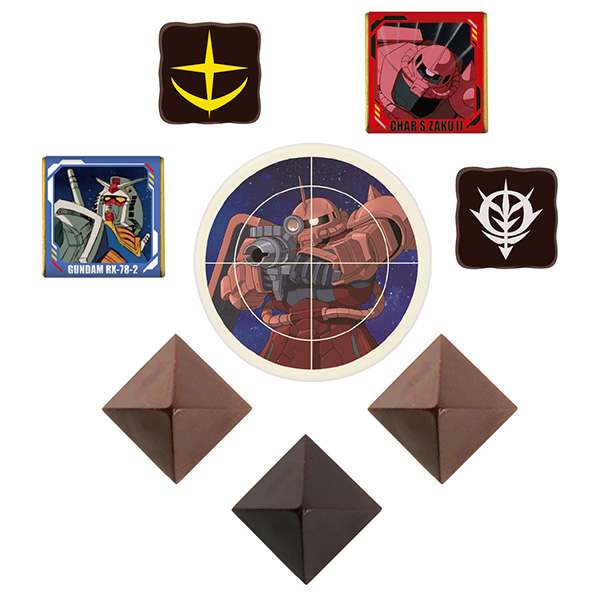 ハート ロックオンチョコ缶ガンダムVSジオン公国軍MS 62g【お届け期間：1月15日〜2月21日】【バレンタイン】　商品画像1