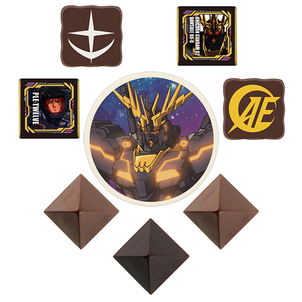 ハート バンシィデストロイモードチョコ缶 62g【お届け期間:1月15日〜2月21日】【バレンタイン】 商品画像1