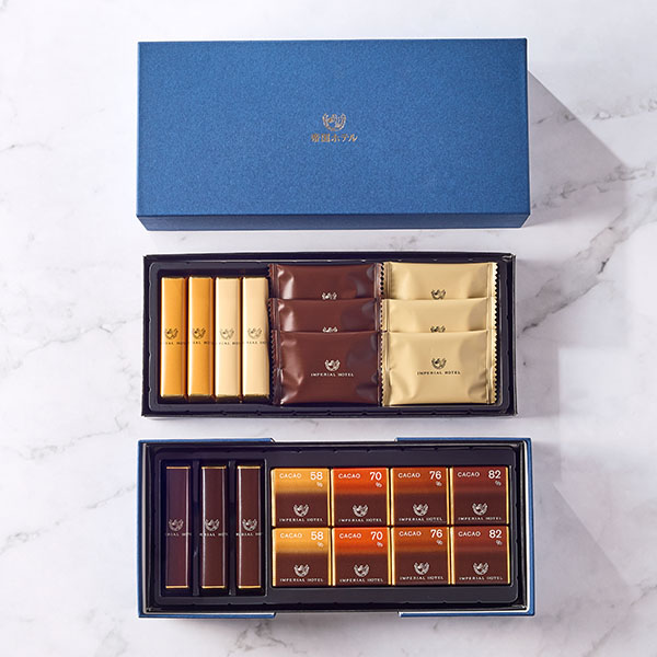 帝国ホテル バラエティーアソート 21個入【お届け期間:1月15日〜2月21日】【バレンタイン】 商品画像1