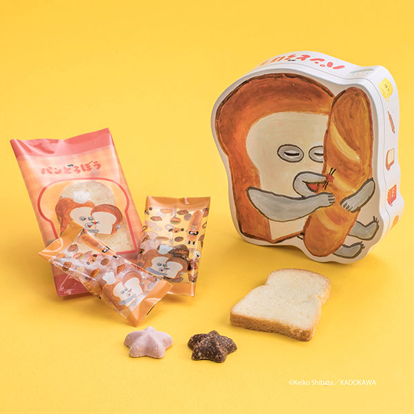 パンどろぼう パンどろぼう缶 7個入【お届け期間：2月3日〜2月21日】【バレンタイン】　商品画像1