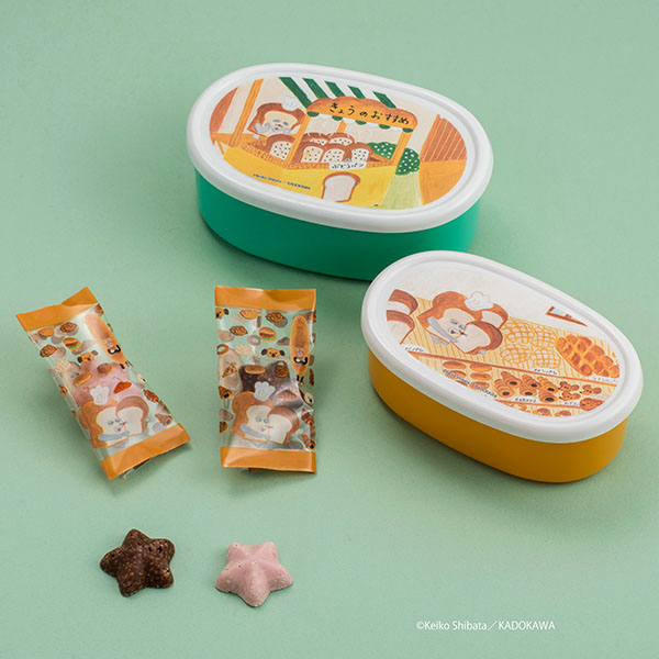 パンどろぼう スイートランチケース 10個入【お届け期間：2月3日〜2月21日】【バレンタイン】　商品画像1
