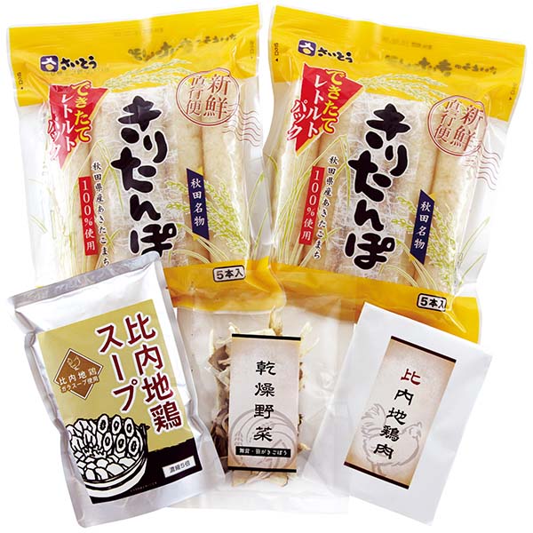 秋田きりたんぽ鍋 (L8011)【サクワ】【直送】　商品画像1