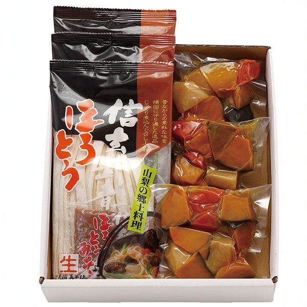 ほうとうセット(ゆで野菜付) (L8012)【サクワ】【直送】 商品画像1