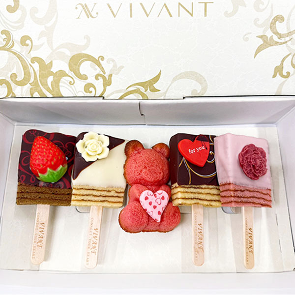 VIVANT バレンタインVIVANT BAR【お届け期間：12月8日〜2月24日】【バレンタイン】　商品画像1