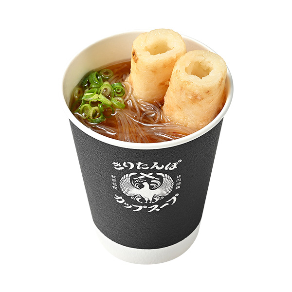 ツバサ きりたんぽカップスープ6食セット【おいしいお取り寄せ】　商品画像1