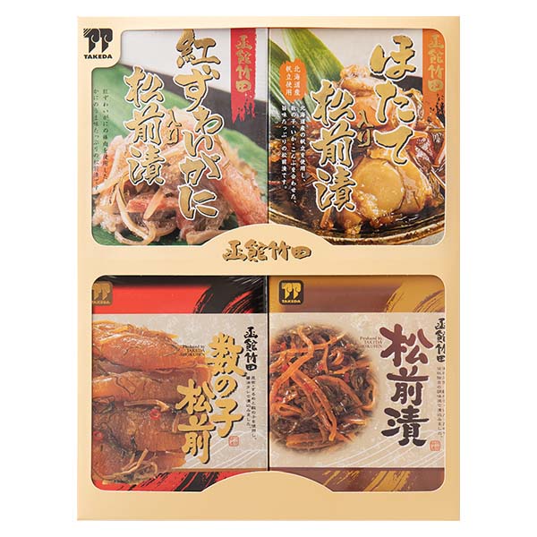 【年内お届け】函館・竹田食品 松前漬4種セット【お買い得セール12月】 商品画像1