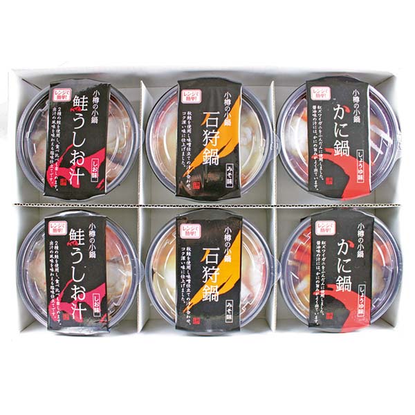小樽海洋水産 小樽海鮮一人鍋セット(6個入) 280g×6個【鍋まつり】【おいしいお取り寄せ】　商品画像1