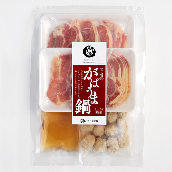 ヨコオフーズ みつせ鶏がばうま鍋2-3人前 830g【おいしいお取り寄せ】　商品画像1