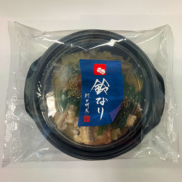 鈴なり レンジで牛もつ鍋醤油味(L8026)【鍋まつり】【サクワ】 商品画像1