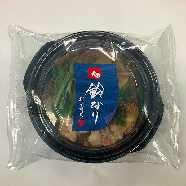 鈴なり レンジで牛もつ鍋味噌味(L8027)【鍋まつり】【サクワ】 商品画像1