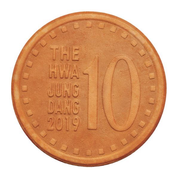 花井堂 10ウォンパンモッツァレラチーズ味 120g【＠FROZEN】　商品画像1