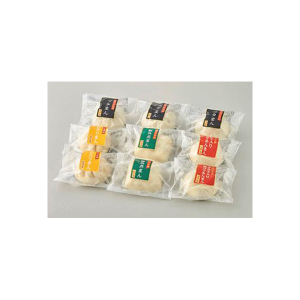 【江戸清】人気中華まん4種詰合せ(L8041)【イオンゴールドカード会員さま限定特別セール12月】【サクワ】【直送】 商品画像1