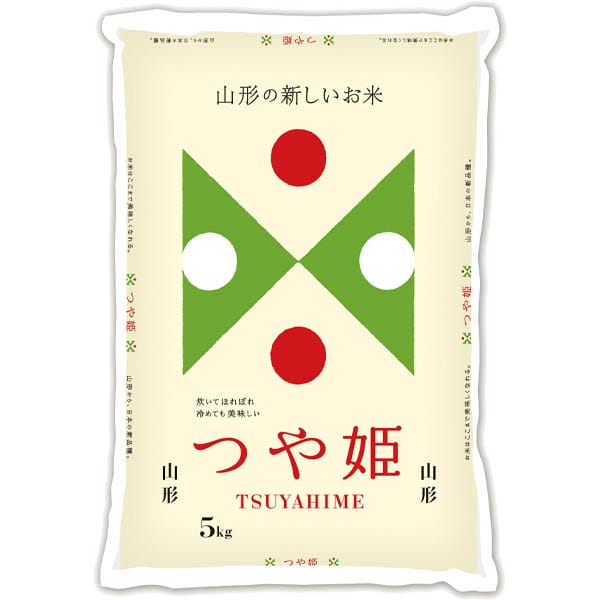 【令和7年産】【精米】大和産業 新米食べ比べセット(C)(山形県産つや姫 5kg・新潟県産コシヒカリ 5kg)【お買い得セール12月】【CB】 商品画像1