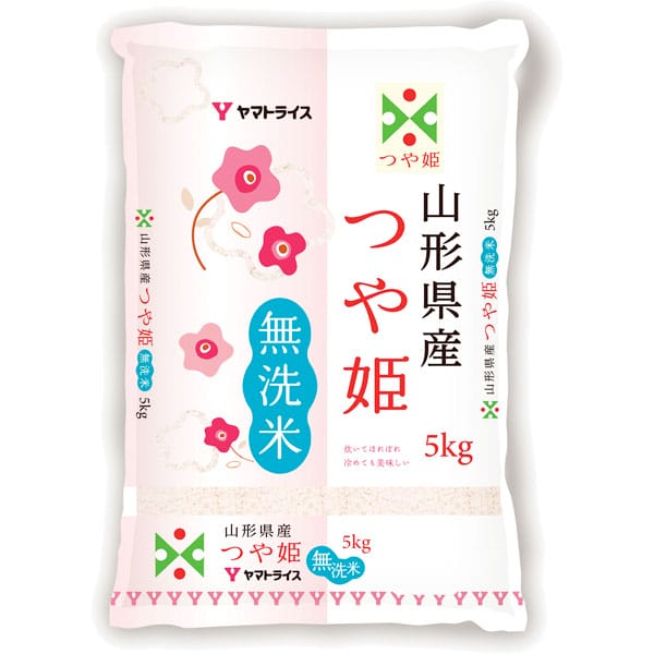 【令和7年産】【無洗米】大和産業 新米無洗米食べ比べセット(山形県産無洗米つや姫 5kg・富山県産無洗米コシヒカリ 5kg)【お買い得セール12月】【CB】 商品画像1