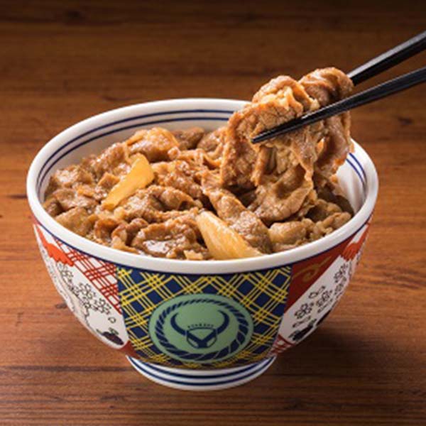 吉野家冷凍牛丼の具15食 金文字どんぶり付き【限定100点】(L8042)【初売り】【サクワ】　商品画像1
