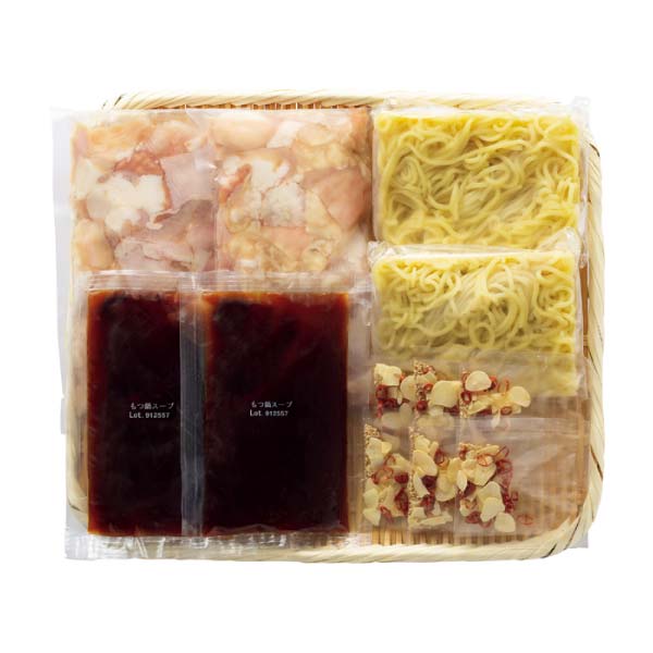 和牛もつ鍋セット【鍋まつり】【おいしいお取り寄せ】 商品画像1