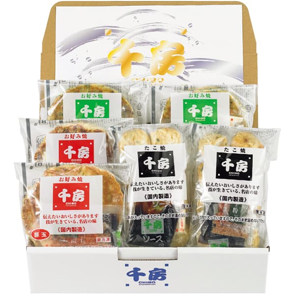 大阪 千房 お好み焼・ねぎ焼・たこ焼セット 豚玉・ねぎ焼・たこ焼(×8)各2、お好み焼ソース×4、醤油たれ×2、ホワイトソース×6、あおさのり×6、かつお節×6【NN】　商品画像1