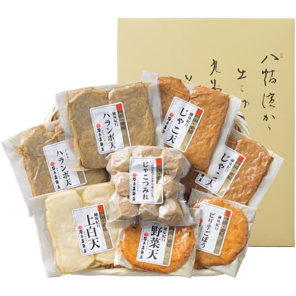 愛媛 谷本蒲鉾店 レンジでじゃこ天詰合せ じゃこ天・ハランボじゃこ天 各4、じゃこつみれ9、上白天2、野菜天、ピリ辛ごぼう天【NN】　商品画像1