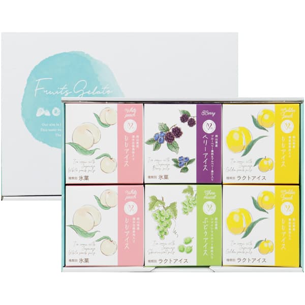 岡山 吟果膳 果実ごろごろアイス 晴れの国岡山6個 ももアイス(清水白桃)・ももアイス(黄金桃)各80ml×2、ぶどうアイス・ベリーアイス 各80ml【NN】　商品画像1