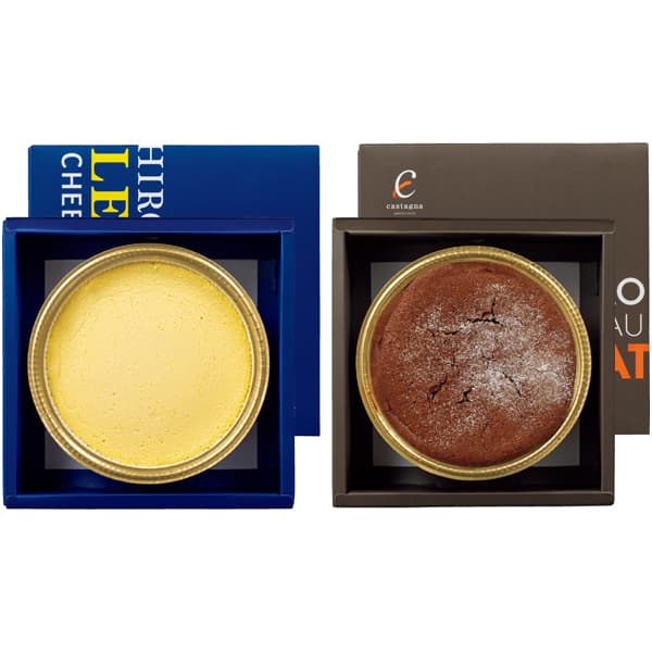 広島 カスターニャ 広島レモンチーズケーキ＆ガトーショコラセット 広島レモンチーズケーキ220g、カカオの煌めき200g【NN】　商品画像1