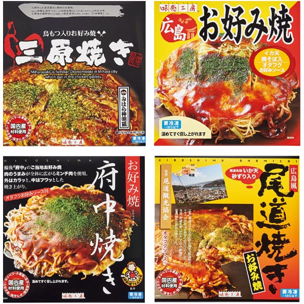 広島 味感工房 広島ご当地お好み焼4食セット 広島流お好み焼・尾道焼き・府中焼き・三原焼き 各350g、ソース30g×8、青さのり0.2g×4【NN】　商品画像1