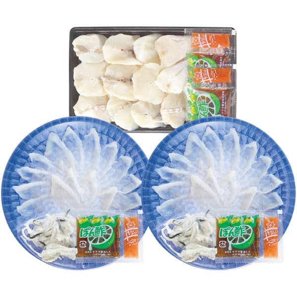 山口 日高本店 ふくざんまい(刺身・ちり) (国産養殖とらふく刺身20g・とらふく皮湯引き10g・ぽん酢・もみじおろし)各2、国産まふくちり身200g、ぽん酢・もみじおろし 各2【NN】　商品画像1