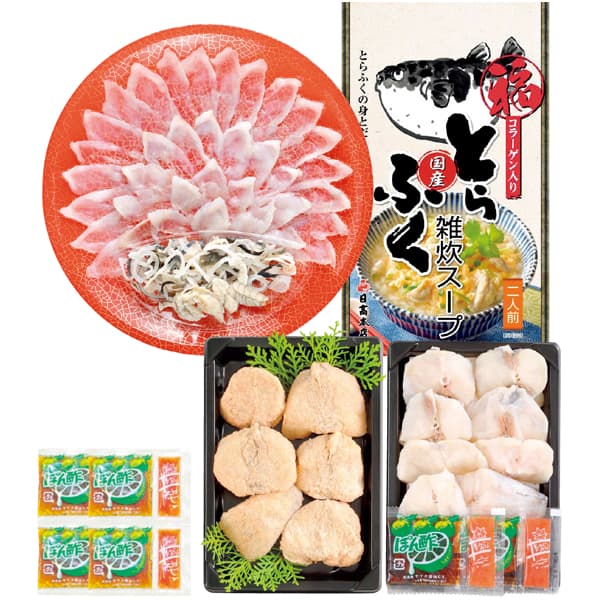 山口 日高本店 国産ふくづくし 国産養殖とらふく刺身60g、とらふく皮湯引き30g、ごまふくちり150g、ごまふく唐揚げ150g、とらふく雑炊スープ340g、ぽん酢・もみじおろし 各6【NN】　商品画像1