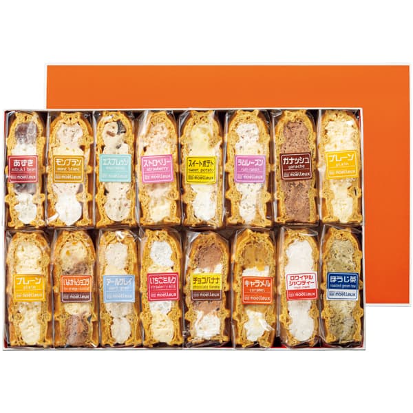 愛媛 ワッフルアトリエムエル ふんわりやわらかい和三盆ワッフル16個入 イチゴミルク、チョコバナナ、プレーン2、ロワイヤルシャンティー、モンブラン、スイートポテト、あずき、エスプレッソ、他【NN】　商品画像1