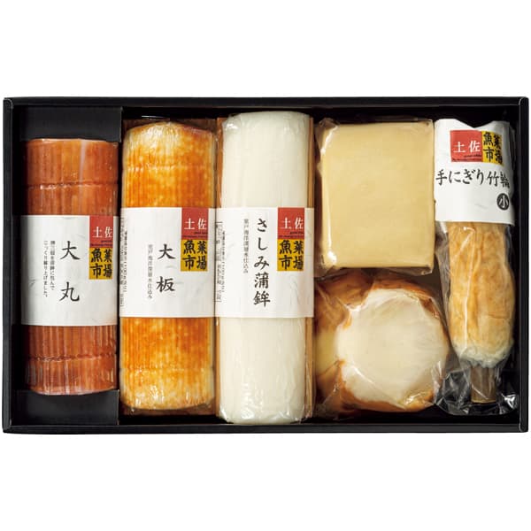 高知 けんかま 土佐魚菜市場 土佐の皿鉢詰合せ 大丸蒲鉾(焼)、大板蒲鉾(焼)、さしみ蒲鉾、味つけコーヤ(赤)、味つけふ巻、手にぎりちくわ【NN】　商品画像1