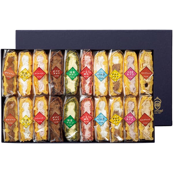 広島 櫟 kunugi ワッフルボックスギフト20 ガナッシュ・広島レモン・ストロベリー・ダブルチョコ・抹茶マロン・いちご練乳・バニラ・チョコバナナ・北海道あずき・エスプレッソ 各2【NN】　商品画像1