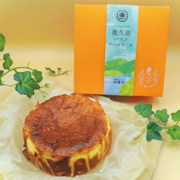 菓匠宮川 奥久慈バスクチーズケーキ プレーン(1個)【KN】　商品画像1