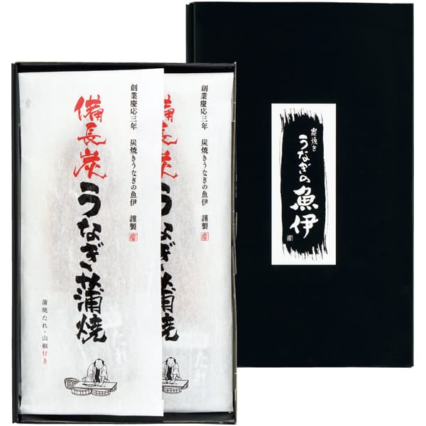 炭火焼きうなぎの魚伊 炭火焼き うなぎ蒲焼2尾【NN】　商品画像1