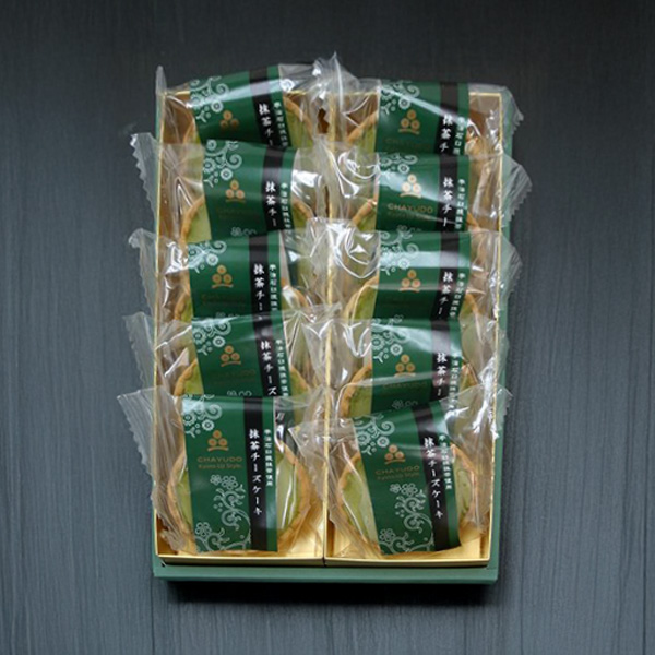 京都宇治 茶游堂 抹茶チーズケーキ 10個入【年間ギフト】　商品画像1