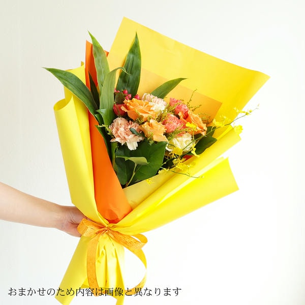 フラメッセブーケM(おまかせオレンジ)【花】【年間ギフト】　商品画像1