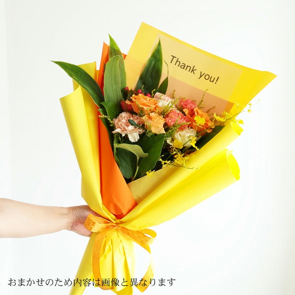 フラメッセブーケM(おまかせオレンジ)サンキュー【花】【年間ギフト】　商品画像1