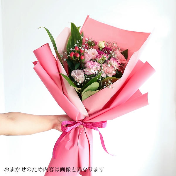 フラメッセブーケM(おまかせピンク)【花】【年間ギフト】　商品画像1