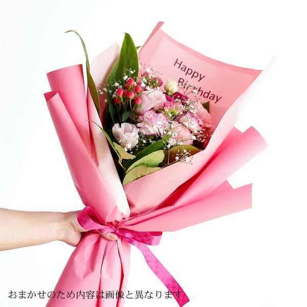 フラメッセブーケM(おまかせピンク)バースデーお菓子セット【花】【年間ギフト】　商品画像1