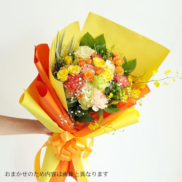 フラメッセブーケL(おまかせオレンジ)お菓子セット【花】【年間ギフト】 商品画像1
