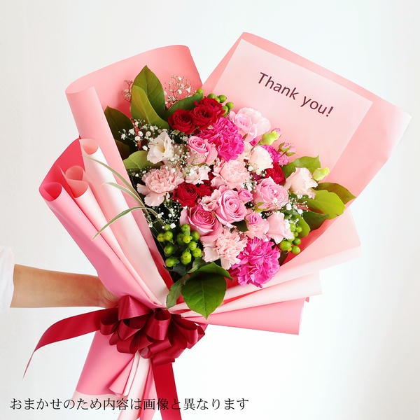 フラメッセブーケL(おまかせピンク)サンキューお菓子セット【花】【年間ギフト】　商品画像1