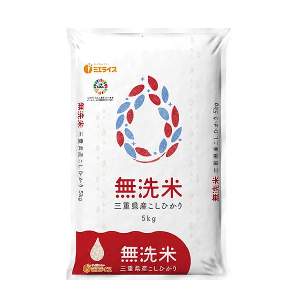【令和7年産】【無洗米】ミエライス お米食べ比べセット【B】(三重県産こしひかり5kg・伊賀米こしひかり5kg)【CB】　商品画像1
