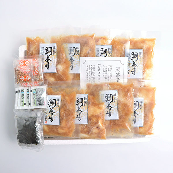 絆屋の鯛茶漬け(8食セット)[KZ-0754]【九州フェア】　商品画像1