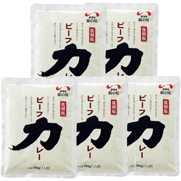 伊予牛絹の味ビーフカレー【NN】　商品画像1