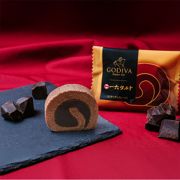 愛媛 一六本舗 ゴディバ監修 一六タルト ビターチョコレート 8個入【NN】　商品画像1