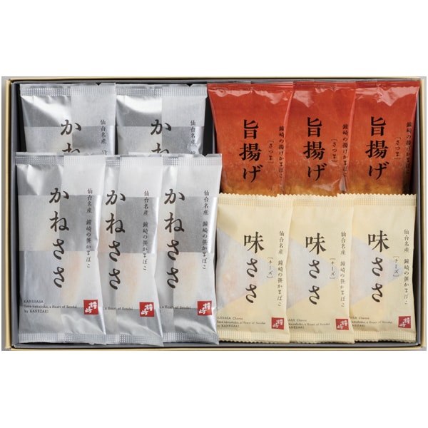 鐘崎 仙台名産 笹かまぼこ詰合せ【父の日】 商品画像1