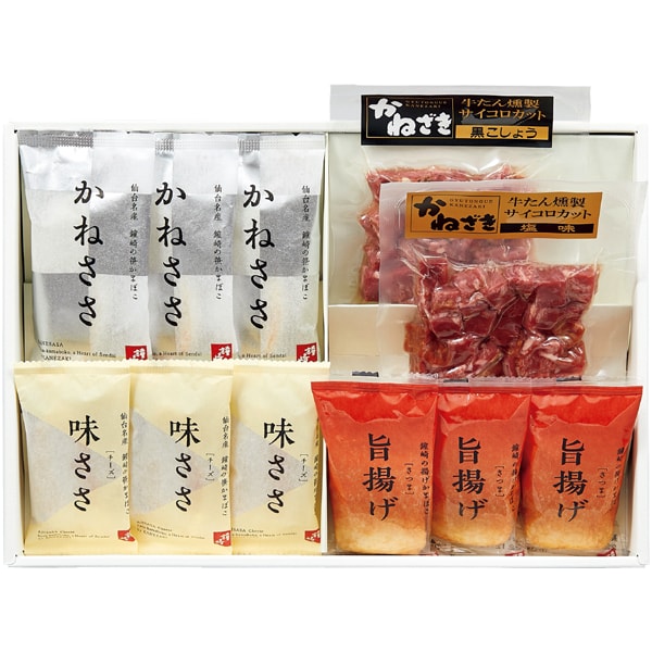 鐘崎 仙台名産 笹かまぼこ・燻製牛たん詰合せ【父の日】 商品画像1